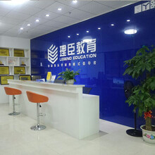 臨沂青華財務咨詢有限公司