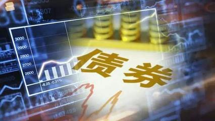 央行外匯局聯(lián)合發(fā)文!中國(guó)債市對(duì)外開放再出新招,同一境外主體資金賬戶間可直接劃轉(zhuǎn),還有這些細(xì)節(jié)調(diào)整