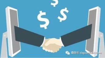 信托產(chǎn)品誕生記