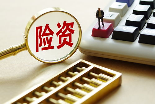 激發(fā)保險資金投資活力 監(jiān)管部門需轉(zhuǎn)變思路